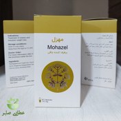 تصویر کپسول لاغری مهزل - 60 عددی Mahzel slimming capsule