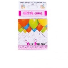 تصویر چسب بادکنک دو طرفه 