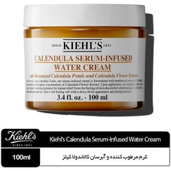 تصویر کرم مرطوب کننده و آبرسان کالاندولا [گل همیشه بهار] کیلز Kiehl’s 