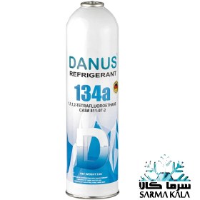 تصویر گاز مبرد 1 کیلویی R134a دانوس (danus) 