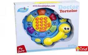 تصویر تلفن حلزونی موزیکال دکتر تورتویز مدل 867 