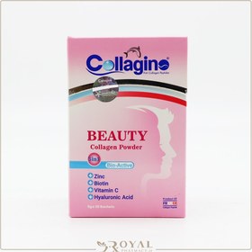 تصویر پودر کلاژینو بیوتی حاوی پپتید کلاژن، هیالورونیک اسید ا Collagino Beauty orginal Collagino Beauty orginal