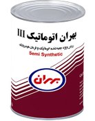 تصویر روغن گیربکس اتوماتیک بهران ATF III 