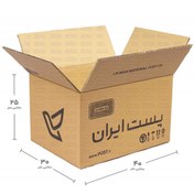 تصویر کارتن پست ایران سایز 7 