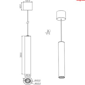 تصویر چراغ آویز 7 وات شعاع مدل SH-2205-7W 