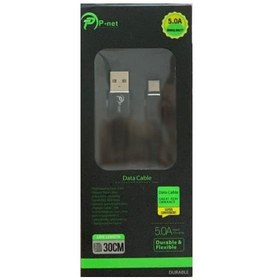 تصویر کابل تبدیل USB به USB-C پی نت مدل KB-839 طول 0.3 متر cable-pnet-kb-839