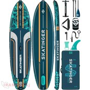 تصویر پدل برد خانواده SKATINGER مدل Leafy Expedition رنگ سبز– سبک، حرفه‌ای و مقاوم برای ماجراجویی‌های خانوادگی – ارسال رایگان در ایران پاساژ فقط برای خرید نقدی SKATINGER LEAFY EXPEDITION - GREEN