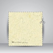 تصویر کاغذ ابروباد چاپی،50*35، کد 815، (بسته 10 عددی) 