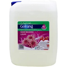 تصویر مایع دستشویی گلرنگ 10 لیتری 