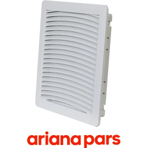 تصویر فروشگاه آریانا پارس کومش