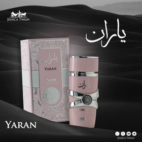 تصویر ادوپرفیوم جسیکاتواین مدل یاران YARAN حجم 100 میلی‌لیتر 