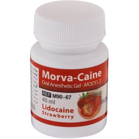 تصویر ژل بی حسی مروابن MORVABON Lidocaine Anesthetic Gel