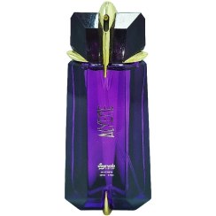 تصویر عطر ادوپرفیوم الین ALYENE ساگرادا 100 ml 