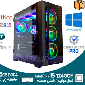 تصویر کیس آکبند گیمینگ i5 نسل 12 گرافیک RTX 4060 8G 