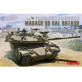 تصویر Meng Ts-040 1/35 مقیاس اسرائیلی Magach 6b Gal Batas تانک اصلی نبرد، کیت مدل پلاستیکی 