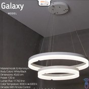 تصویر آویز گلکسی LMP5-4060 سیلانور 