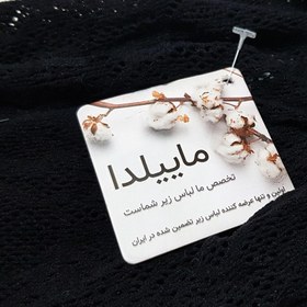 تصویر لباس خواب زنانه ماییلدا مدل فانتزی فاق باز کد 4855-1004 