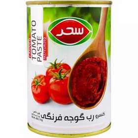 تصویر کنسرو رب گوجه فرنگی آسان بازشو سحر 400 گرم 