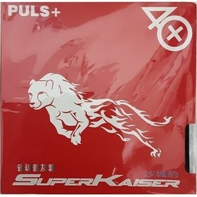 تصویر رویه راکت سوپر کایزر(2 عدد) Super Kaiser Table Tennis Rubber