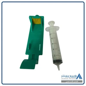 تصویر فروشگاه افشان پرینتر