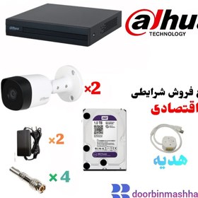 تصویر پک دو دوربین مداربسته داهوا (دوربین B1A21 و دستگاه 1B04) - 6 ماهه 