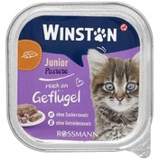 تصویر ووم گربه وینستون با طعم گوشت پرنده 100 گرم (بسته بندی جدید) Winston mit chicken 100gr