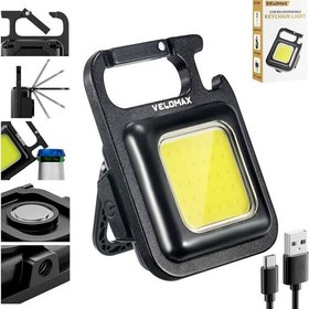 تصویر چراغ قوه شارژی ،قابلیت اتصال به usb 