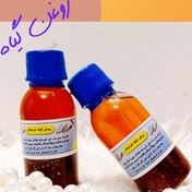 تصویر خولنجان روغنی بوتاکس 