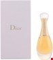 تصویر عطر ادو پرفیوم زنانه جادور 40 میل دیور فرانسه Dior J'adore L'Or Essence de Parfum (40ml) 