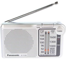 تصویر رادیو پاناسونیک مدل RF-P150D 