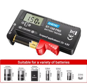 تصویر تستر باتری دیجیتال BT168 PRO (DT) 