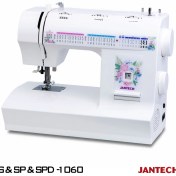 تصویر چرخ خیاطی گلدوزی جانتک مدل SP1060 مکانیکی با سرعت ۸۶۰ 