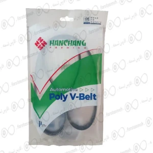 تصویر فروشگاه فارس تسمه