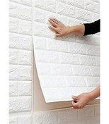 تصویر برچسب های دیواری سه بعدی فوم پلی اتیلن 70x77 سانتی متر کاغذ دیواری دکور خانه ایمن، سفید (بسته 10) 
