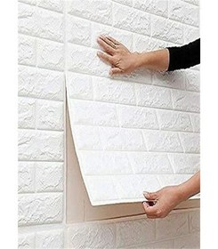 تصویر برچسب های دیواری سه بعدی فوم پلی اتیلن 70x77 سانتی متر کاغذ دیواری دکور خانه ایمن، سفید 