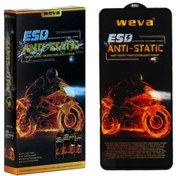 تصویر گلس محافظ نمایشگر آنتی استاتیک اصلی مدل weva مناسب برای موتورولا G50 5G ANTI STATIC WEVA FOR MOTOROLLA G50 5G