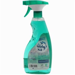 تصویر شیشه شوی سه بعدی سبز واش لند 500 میلی لیتری 