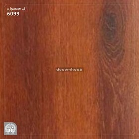 تصویر پارکت لمینت نیووی (NEWWAY) 