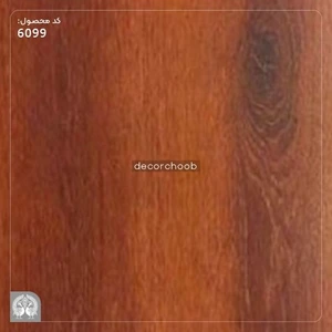 تصویر فروشگاه دکورچوب