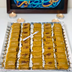 تصویر خرما گردو روکش حلوا ویژه مجلسی special ceremonial date walnut