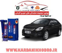 تصویر اکتان پتروتکس آبی جک J4 