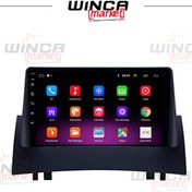 تصویر مانیتور خودرو مگان ۹ اینچ اندروید فابریک با کن باس 