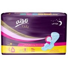 تصویر نوار بهداشتی تافته مدل Yalda Night بسته 7 عددی Tafteh Yalda Night Sanitary Pad 7pcs