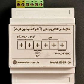 تصویر ماژول تشخیص فاز از نول بدون ارت 