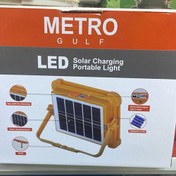 تصویر پروژکتور خورشیدی(سولار) 1000 واتMETRO GULF 