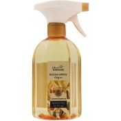 تصویر اسپری خوشبو کننده هوا لاتراس مدل Caramel Euphoria حجم 500 میلی لیتر 