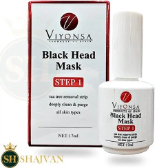 تصویر چسب بینی ویونسا اسپانیا Black Head Mask Viyonsa Spain