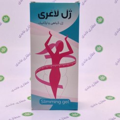 تصویر ژل لاغری گیاهی 