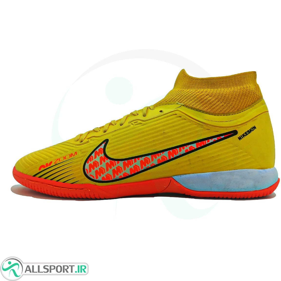 Futsal shop nike mercurial