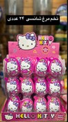 تصویر تخم مرغ شانسی هلو کیتی ۲۴ عددی 